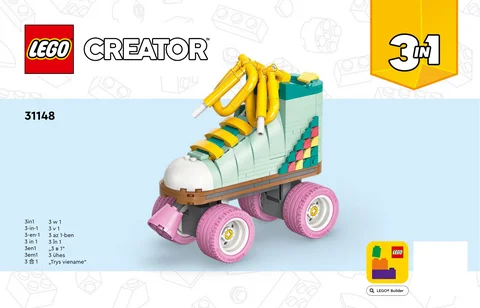 lego 乐高 31148